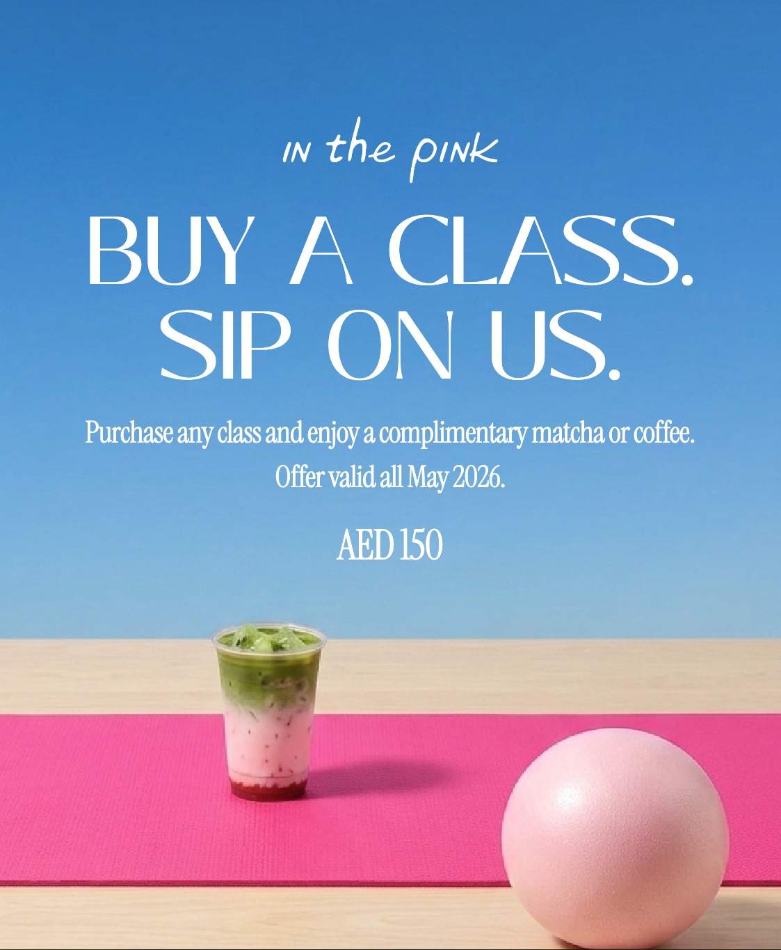 Sip on us
